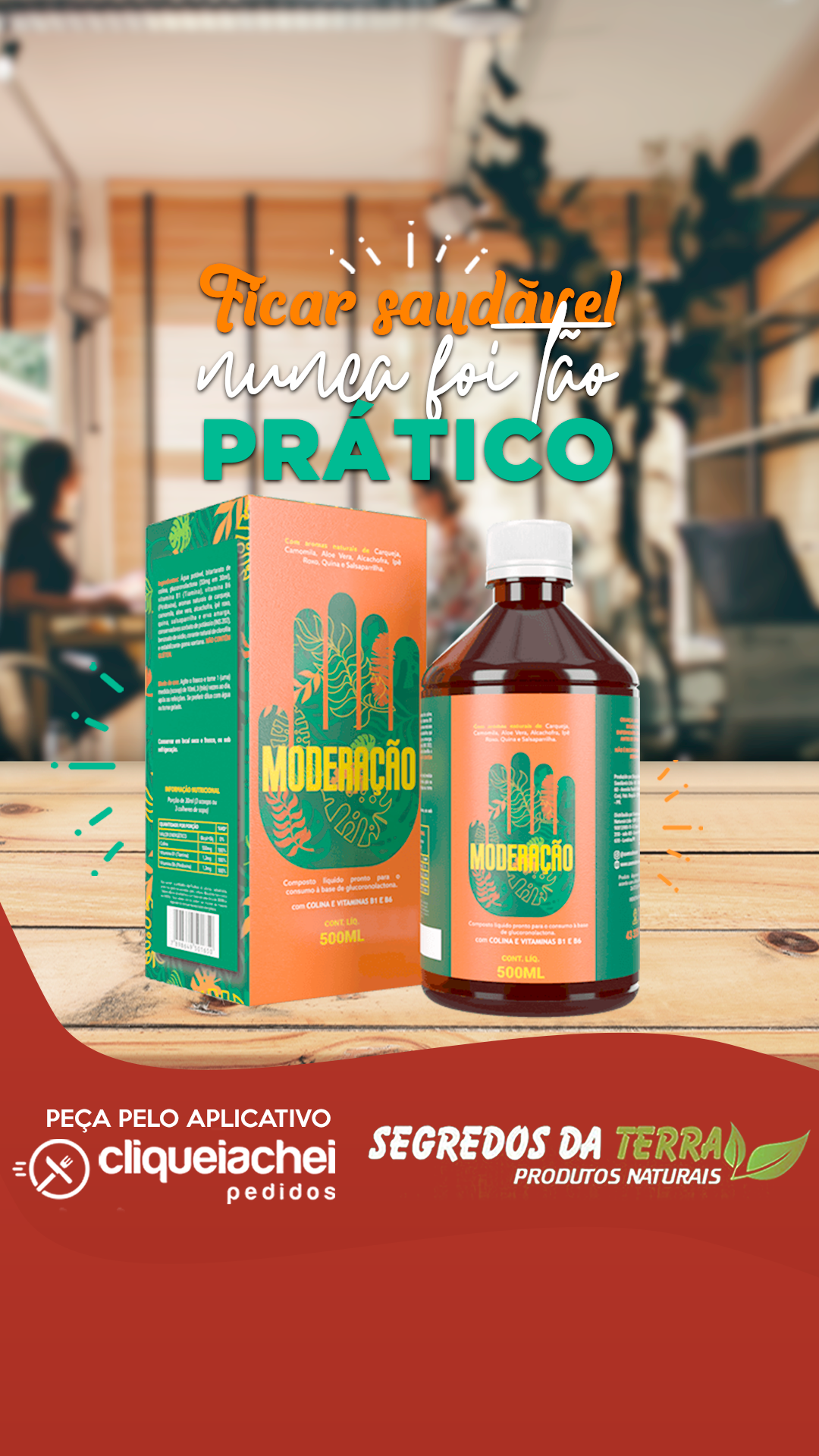 Peça já!