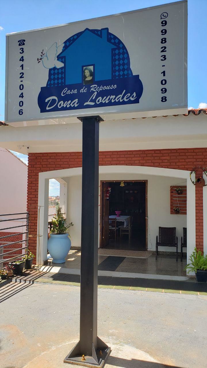 Casa de Repouso Dona Lourdes