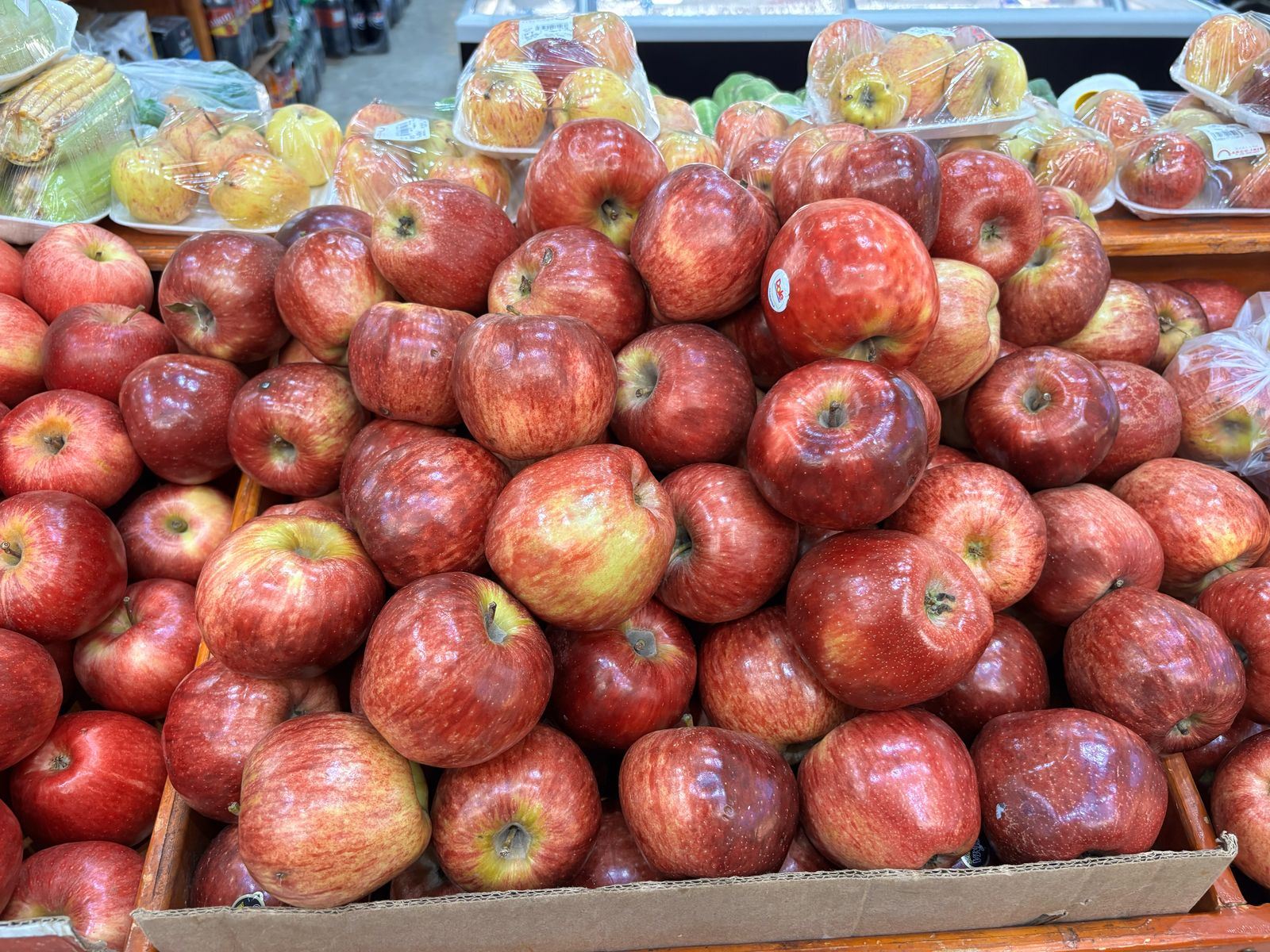 Mercado Arco Iris