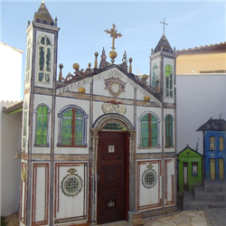 Museu Carlota Pereira da Silva